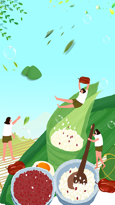 创意手绘卡通端午节包粽子海报背景