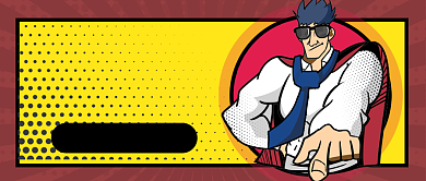 黄色快乐节日假期兼职公众号首图背景