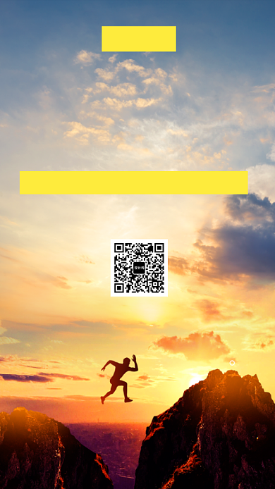 创意文艺简约坚持不懈手机海报背景