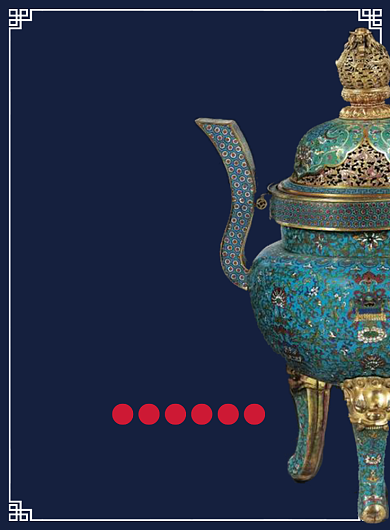 蓝色古风陶瓷印刷海报背景