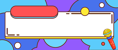 黑色星期五公众号首图背景