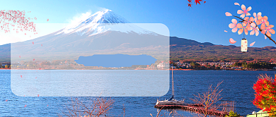 创意日本富士山旅行微信公众号素材图片背景