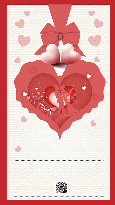 粉色浪漫爱心七夕情人节海报背景