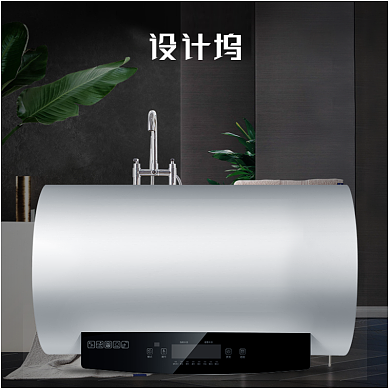 家居数码家用电器热水器主图背景