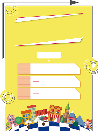 新鲜水果疯狂促销宣传单背景