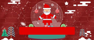 红色喜庆圣诞快乐圣诞老人公众号首图背景