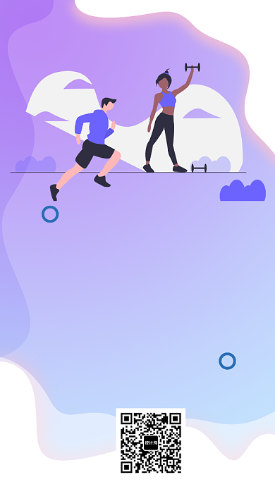 淡紫简约道理之坚持专题宣传海报背景