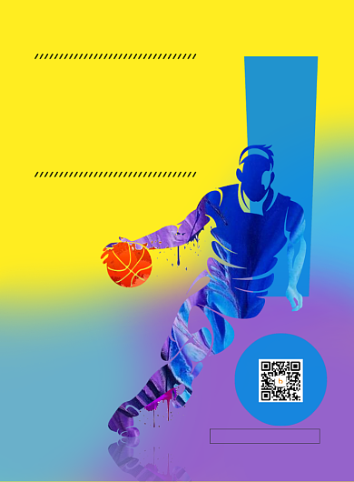 现代简约大气篮球社团招新印刷海报背景