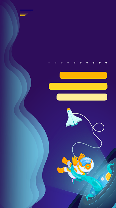 AI人工智能线上公共课海报背景