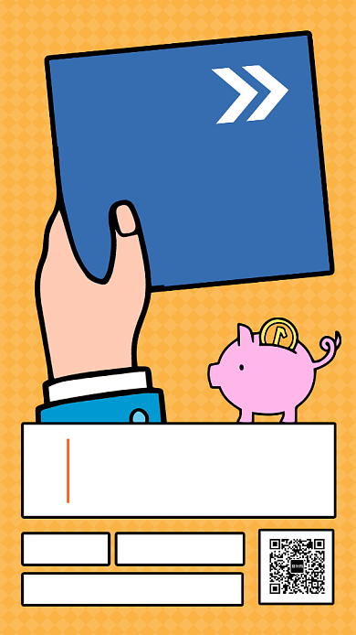 创意菜鸟理财入门课手机海报背景