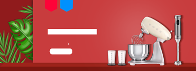 淘宝双十一促销活动搅拌机banner背景