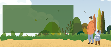 世界帕金森日公众号首图背景