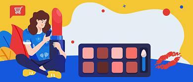 简约好物化妆品推荐公众号首图背景