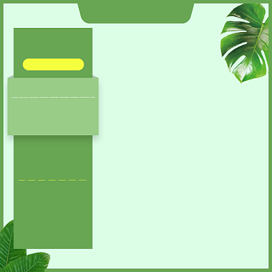 绿色洗面奶简约淘宝直通车图片背景