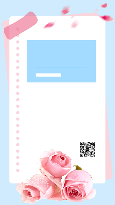 日历日签简约海报背景