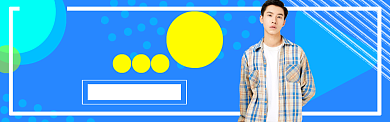 秋冬男装淘宝banner背景