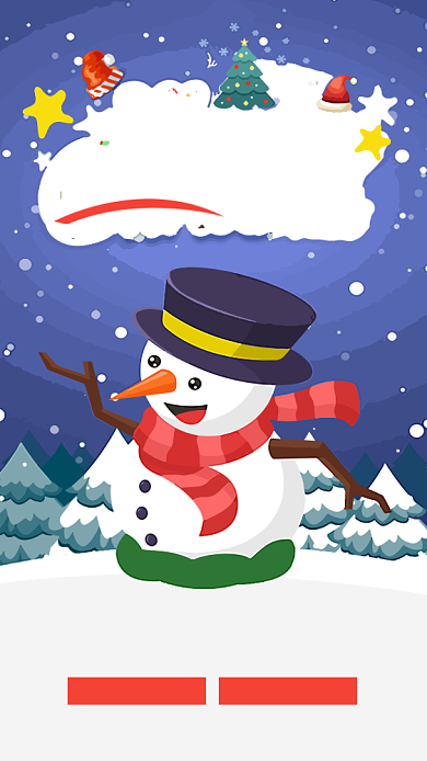 卡通风圣诞快乐节日促销海报背景