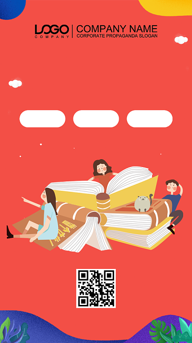 趣味英语宣传培训海报背景