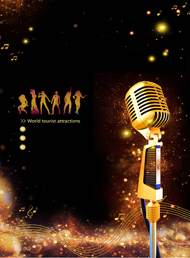 校园歌手比赛宣传印刷海报背景