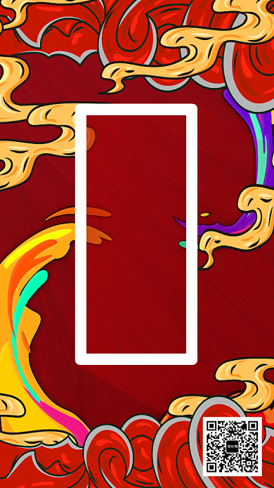 创意时尚国潮海报背景