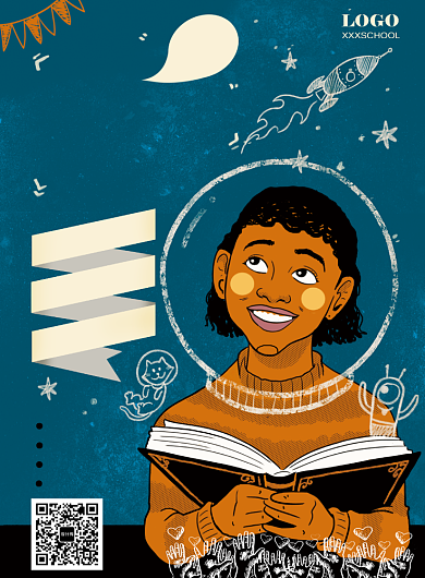 创意卡通科学秋季招生海报背景