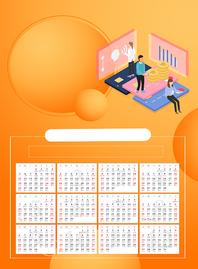 时尚金融贷款宣传日历印刷海报背景