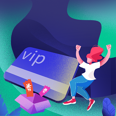 虚拟服务加入会员VIP直通车背景