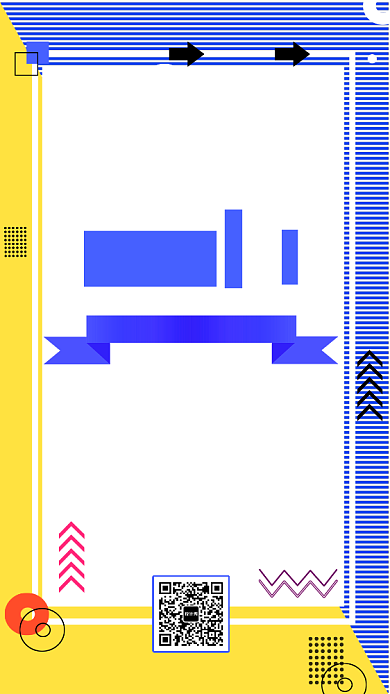招聘人才蓝黄色纹理简约手机海报背景