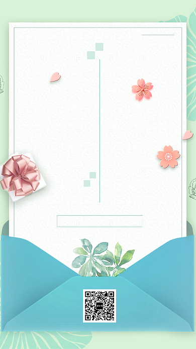 春夏特惠促销海报背景