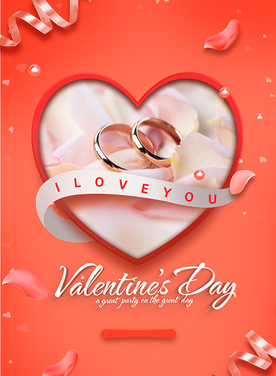 珊瑚橘大气简约情人节海报背景