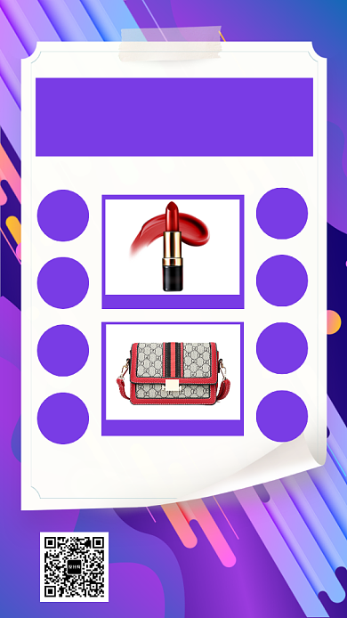 紫色立体画风双十二促销海报背景