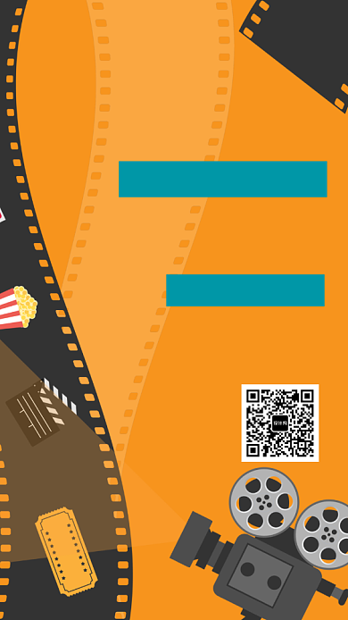 优惠看电影活动海报背景