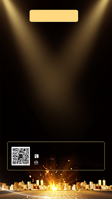 简约商务/商城开幕倒计时/手机海报背景