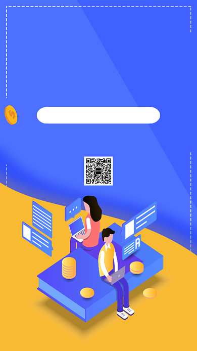 蓝色卡通理财有道金融投资贷款手机海报背景