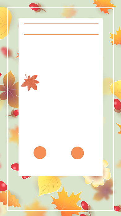 橙色简约摄影立秋节气日签月签手机海报背景