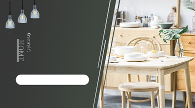 墨绿森系创意家居金秋活动促销横幅海报背景