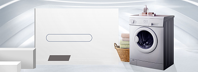 天猫家电秋季新品智能变频洗衣机淘宝banner背景