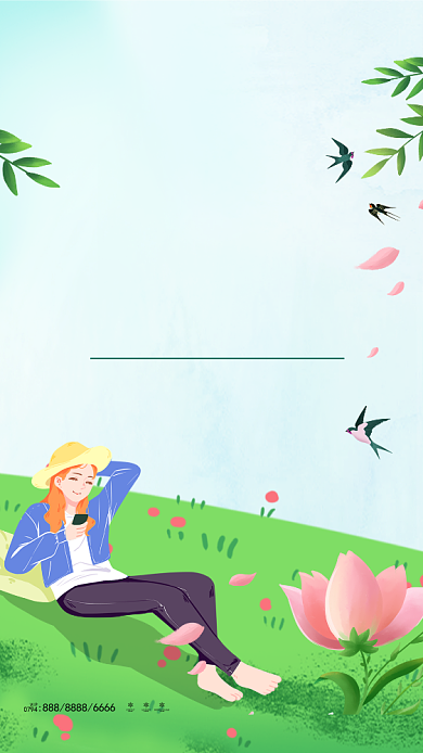 四月你好手机宣传海报背景