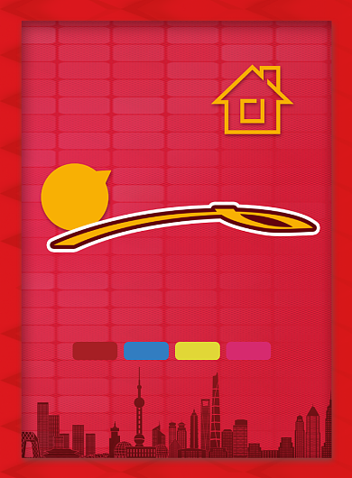 时尚红房产中介印刷海报背景