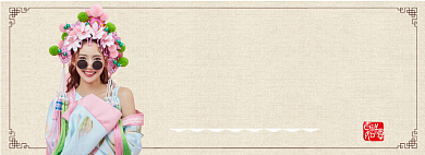 国货来袭新品女装淘宝banner背景