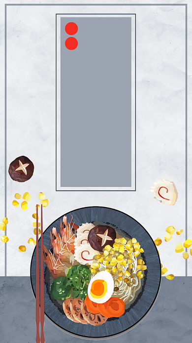 清新简约手绘拉面美食推荐手机海报背景