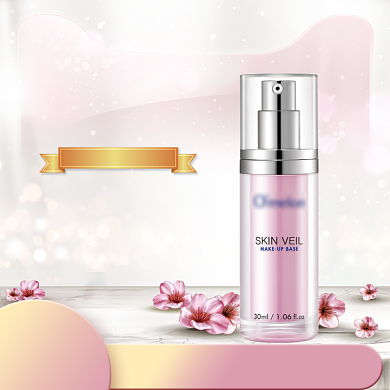 粉色金色美妆护肤鲜花满减直通车背景