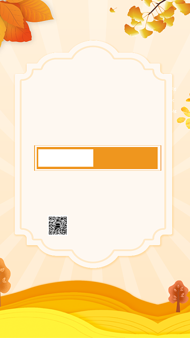 秋装上市促销手机海报背景