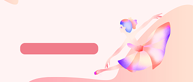 粉色扁平化小清新舞蹈培训首图背景