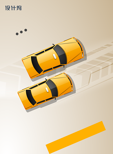 时尚大气汽车分期购广告印刷海报模板背景