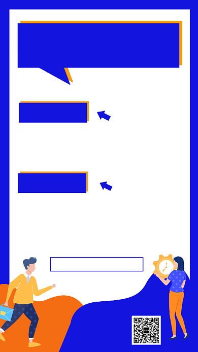 蓝色招聘宣传手机海报背景