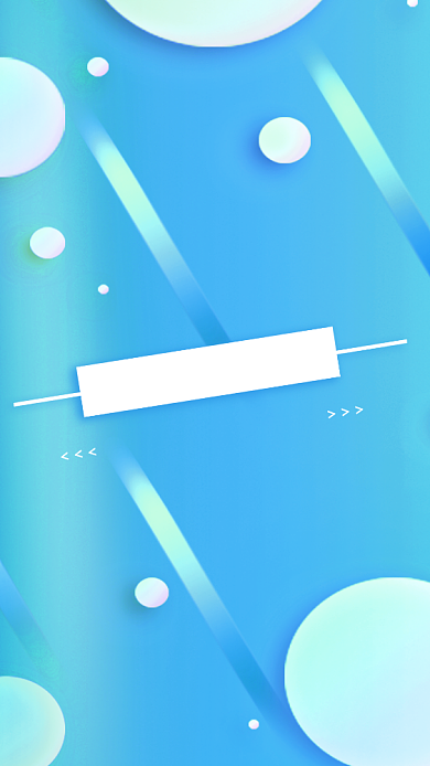 618全民购物节促销海报背景