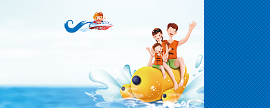 蓝色游泳代金券50元背景