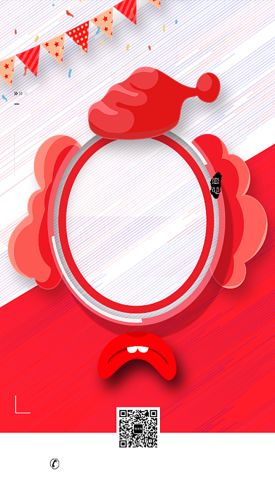 创意卡通愚人节促销海报背景