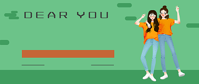 青春毕业季浅绿色朋友情谊夏季新媒体配图背景